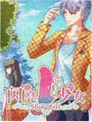《声场实验》首发高清现场画面