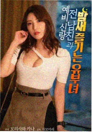 院线电影数字版首发画质升级